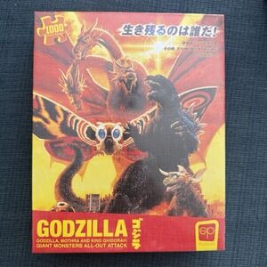 Godzilla, Mothra, King Ghidorah Giant Monsters All-Out Attack 1000 Jigsaw Puzzle